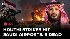 Houthis Strike 2 Saudi Airports: 3 Killed, 36 Injured Across Saudi Airports | WAR LIVE