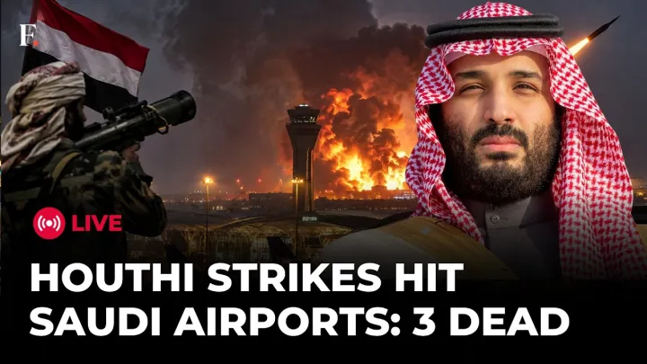 3 Killed As Houthis Attack Saudi Airports | Israel Pounds Gaza on Oct 7 Attack Anniversary | LIVE