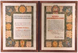 Marie Skłodowska-Curie's Nobel Prize in Chemistry 1911