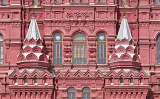 Moscow - 2025 - Details of the facade of the Historical Museum1