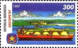 Stamp of Indonesia - 1997 - Colnect 254212 - LNG oil tanker.jpeg