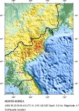 Nuclear weapons test (North Korea, 2009-05-25)