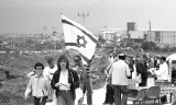Thousands participating in the yearly Samaria March (FL45838753)