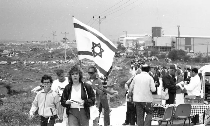 Thousands participating in the yearly Samaria March (FL45838753)
