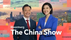 China's Trade Surplus Nears $1T as Exports Surge