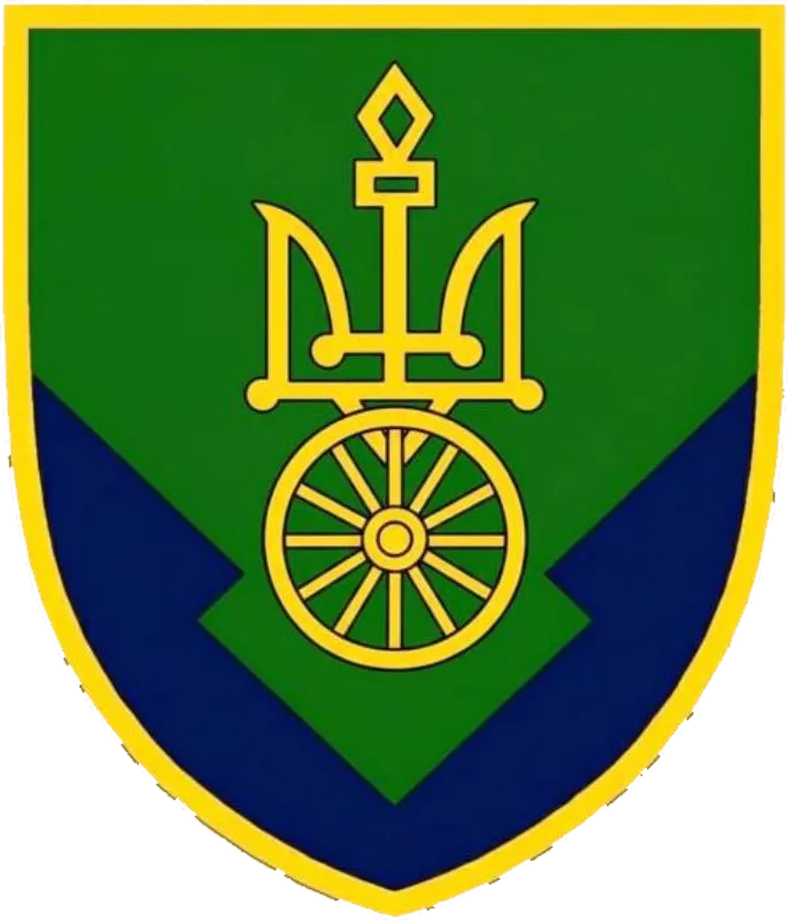 181st Material Support Battalion