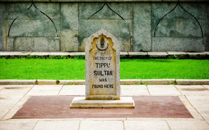 Spot where Tipu's Body was found (N-KA-B151)