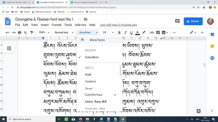 Google Gemini screenshot