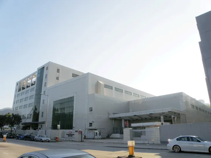 South China Morning Post headquarters