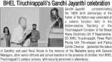 AYANTIKA BUSINESS STANDARD ON 05.10.2017