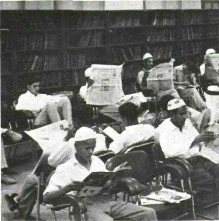 Library in Saudi Arabia 006