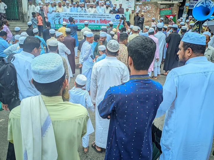 Hefazat-e-Islam Bangladesh's 23 May 2025 Andarkilla Demonstration Amid Nationwide Protests 1