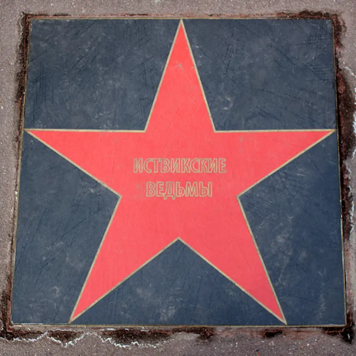 Star of The Witches Of Eastwick