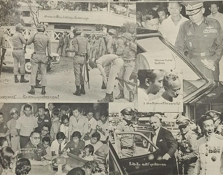 Bangkok Israeli embassy hostage crisis1
