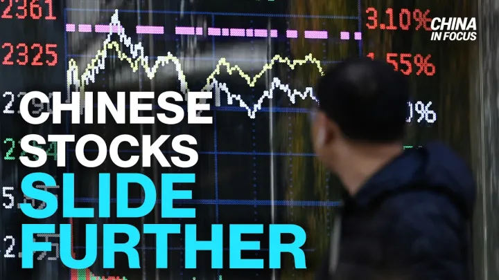 Chinese Stocks in Decline After Losing $3.5 Trillion | China in Focus