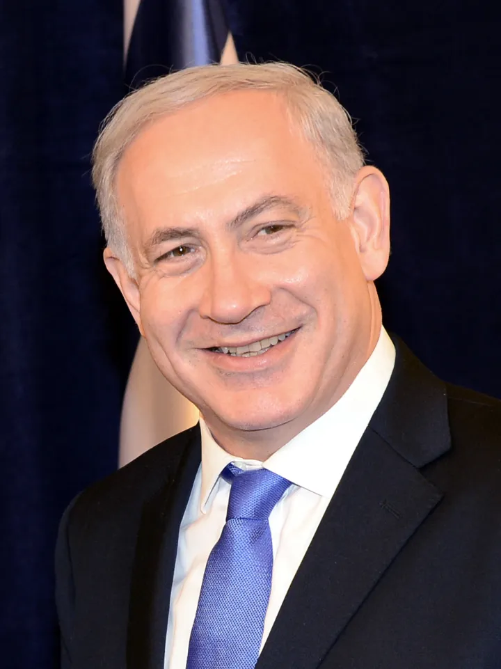 Benjamin Netanyahu official portrait 1996