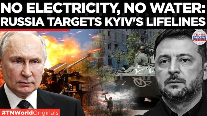 KYIV UNDER ATTACK: Russian Strikes Hit Energy Facility, Water Supply Disrupted | Times Now World