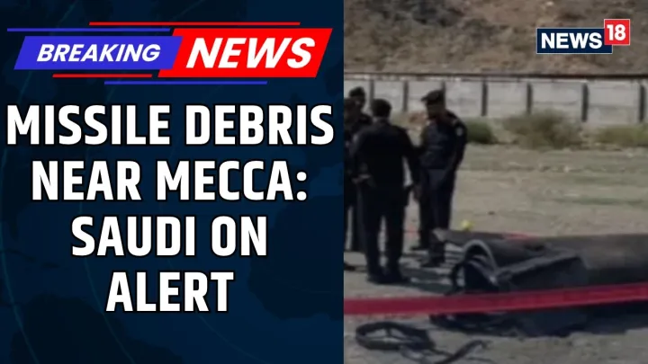 Houthis Attack Aden, Missile Debris Falls on Mecca | HOUTHIS SAUDI WAR LIVE